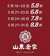ϲ+ʽy(tng)͏d罻