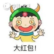 810fsɲЪ(jing)׃