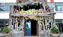 davidơƻ@