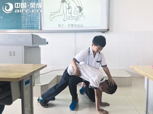 s | W(xu)У_չˮȫ