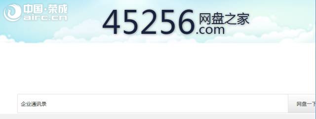 s | soԲ@(g)(dng)ÑϢй¶Sꐺ