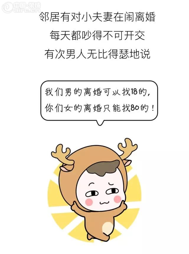 s | ɷf(shu):x˻18qsֻܼ80q