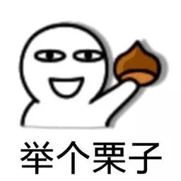 nӹ̣fғQ