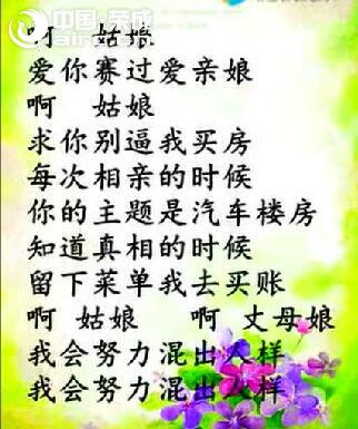 s | ĸ֮衷l(shu)̫в