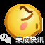2017ȫ(gu)Ůy(tng)һԇƳJ(rn)ȫݔ