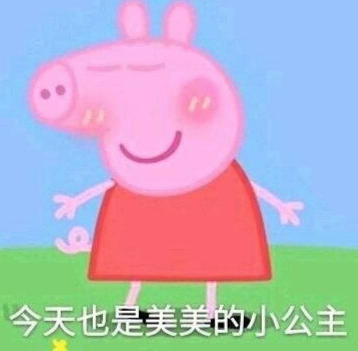 2017ȫ(gu)Ůy(tng)һԇƳJ(rn)ȫݔ