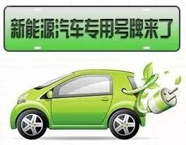 s܇עԴ̖ƣQI(lng)E@