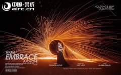 c/鼆/--鼆zӰ