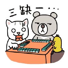 sɾ֙C(j)錢tY(ji)~ـ