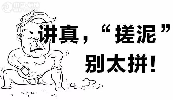 s | ϴʹŴ꣬ϴɃҪСˡ