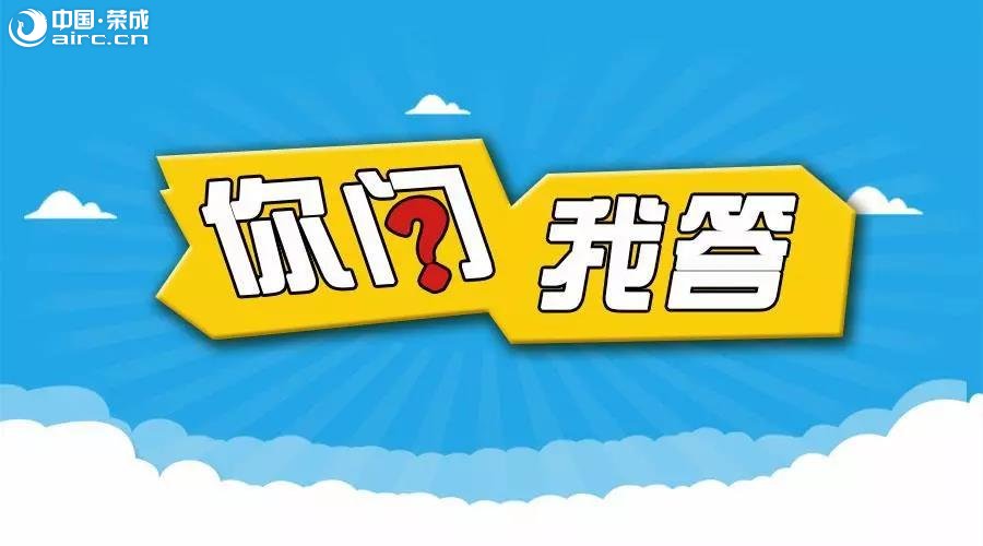 @sI(lng)籣f߀Æ᣿
