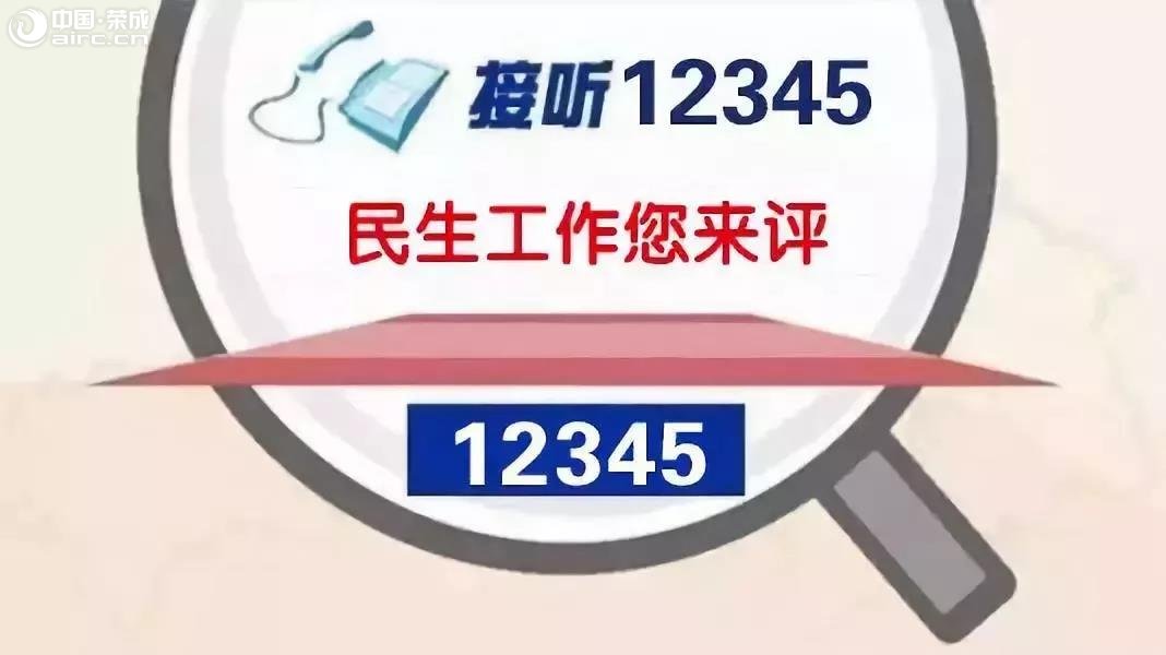 12345늣Ո^m(x)sɡԡ