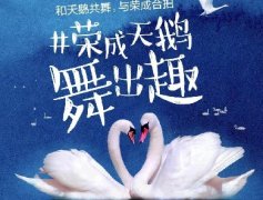 <b>Ո(qng)pҕX貨e</b>