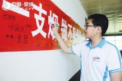 ?z)䟟?/></a>
 <P><a href=